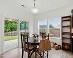265 Arlie Lane - Photo 11