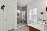 265 Arlie Lane - Photo 14