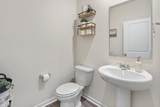 1416 Heron Pond Street - Photo 11