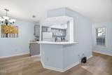103 Marbury Court - Photo 8
