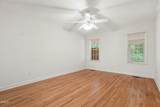 1006 Loganberry Court - Photo 14