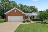 1006 Loganberry Court - Photo 2