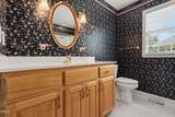 1006 Loganberry Court - Photo 21