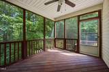 70 Mystical Court - Photo 18