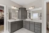 7421 Stonehenge Farm Lane - Photo 14