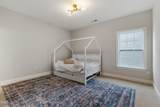 7421 Stonehenge Farm Lane - Photo 24
