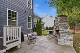 7421 Stonehenge Farm Lane - Photo 32