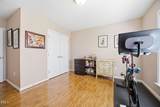 102 Alliance Circle - Photo 28