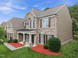 102 Alliance Circle - Photo 3