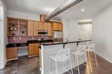300 Finsbury Street - Photo 5