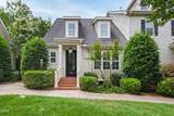 2741 Oberlin Road - Photo 42
