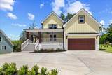 2101 Cheek Road - Photo 3