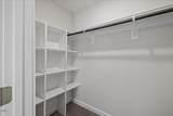 2101 Cheek Road - Photo 41
