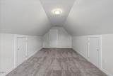 2101 Cheek Road - Photo 44