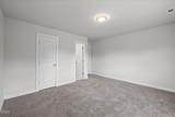 2101 Cheek Road - Photo 46