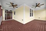 2101 Cheek Road - Photo 7