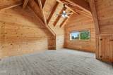 2920 Nc 42 Highway - Photo 25