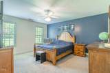 67 Ariel Street - Photo 15