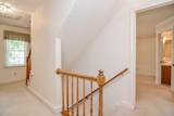 1215 Cambridge Road - Photo 38
