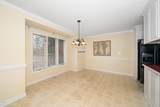 609 Academy Street - Photo 4