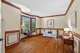 32 Chippers Way - Photo 12