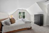 32 Chippers Way - Photo 39