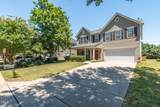 5209 Heather Ridge Lane - Photo 1
