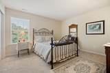 5209 Heather Ridge Lane - Photo 15