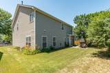 5209 Heather Ridge Lane - Photo 30