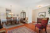 5209 Heather Ridge Lane - Photo 4