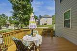 112 Somers Lane - Photo 28