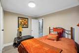 110 Grannys Drive - Photo 33