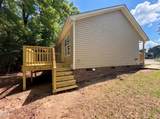 11 Carolina Avenue - Photo 14