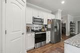 206 Titus Lane - Photo 13