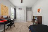 206 Titus Lane - Photo 23