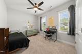 206 Titus Lane - Photo 24