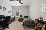 206 Titus Lane - Photo 27