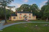 104 Shiney Rock Road - Photo 10