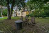 104 Shiney Rock Road - Photo 11