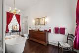 104 Shiney Rock Road - Photo 19