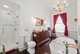 104 Shiney Rock Road - Photo 20