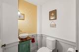 104 Shiney Rock Road - Photo 23