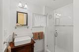 104 Shiney Rock Road - Photo 48
