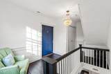 104 Shiney Rock Road - Photo 49