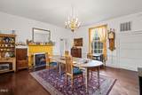 104 Shiney Rock Road - Photo 6
