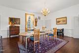 104 Shiney Rock Road - Photo 7