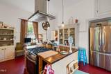 104 Shiney Rock Road - Photo 9