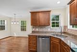 100 Webster Road - Photo 17