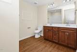 100 Webster Road - Photo 25