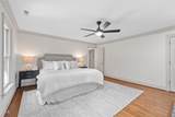1104 Bentham Drive - Photo 42